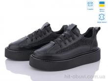 Кросівки Stella 0139-41