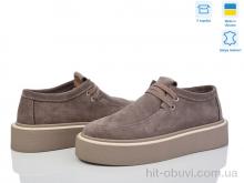 Кросівки Stella 0139-3 new