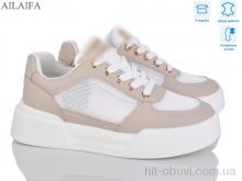 Кросівки Ailaifa 11921 khaki
