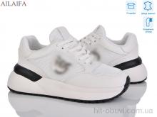Кросівки Ailaifa AF05 beige