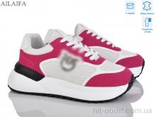 Кросівки Ailaifa AF06 red