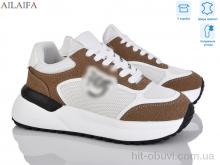 Кросівки Ailaifa AF06 khaki