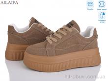 Кросівки Ailaifa AW01 khaki