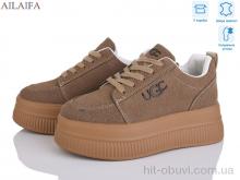 Кросівки Ailaifa AW02-4 khaki