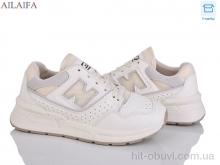 Кросівки Ailaifa MX803 beige