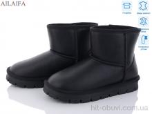 Угги Ailaifa U8-1