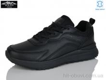 Кроссовки Baas W3137-1