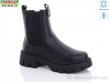 Черевики HENGJI-ELENA, W5130