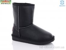 Уги HENGJI-ELENA, 5826