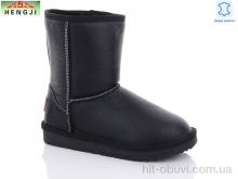Уги HENGJI-ELENA, 5826