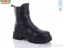 Черевики HENGJI-ELENA, D822