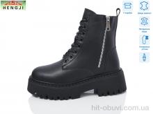 Черевики HENGJI-ELENA, M671