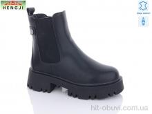 Черевики HENGJI-ELENA, M793