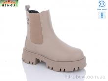 Черевики HENGJI-ELENA, M793-1