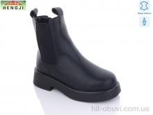 Черевики HENGJI-ELENA, M958