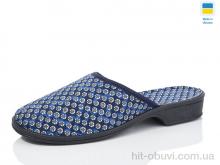 Капці Lot Shoes, Кружки каблук б/з синій