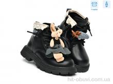 Черевики TOM.M 11692B