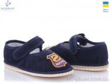 Тапки Acorus Чап чап тёмно синий