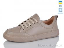 Кроссовки Mermaid 227-12