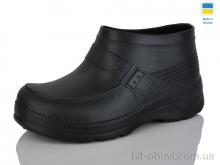 Галоші SANLIN 2 M2 холод чорний