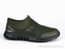 Кросівки KMB, A317-9C