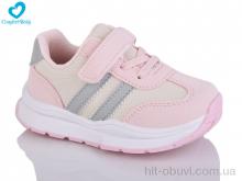 Кроссовки Comfort-baby 1538-2