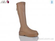 Ботинки Aba 77-109-2
