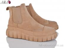 Ботинки Aba BK50 beige