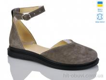 Туфлі Sali 2225-065 капучино з.
