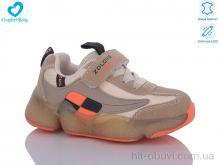 Кросівки Comfort-baby 19970 бежевий LED