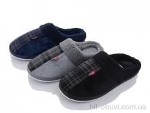 Тапки Elmob ST60 mix