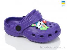 Кроксы Lot Shoes H-3 фіолет