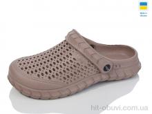 Крокси Lot Shoes N62 коричневий