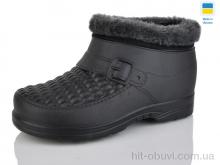 Галоши Крок M9 чорний