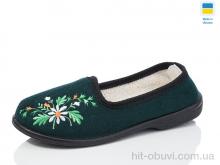 Капці Lot Shoes Вишивка літма зелений