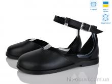 Туфлі Ailinda 319-2
