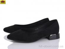 Туфли Mei De Li X62-3