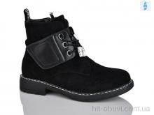 Черевики Xifa kids, XF01-B881-4C
