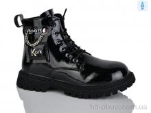 Черевики Xifa kids XF01-B1558-1C