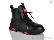 Черевики Xifa kids XF01-XY1785-2
