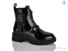 Черевики Xifa kids XF01-B1241-2