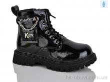 Черевики Xifa kids, XF01-B1558-1B
