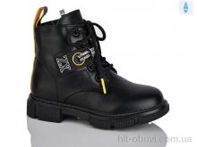 Черевики Xifa kids XF01-B1279-4B