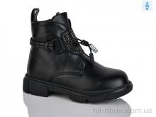 Черевики Xifa kids XF01-B1278-1B
