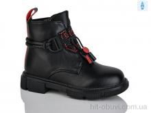 Черевики Xifa kids XF01-B1278-4B