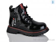 Черевики Xifa kids XF01-B1263-5B