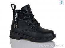 Черевики Xifa kids XF01-B1276-1B