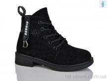 Черевики Xifa kids XF01-B1276-2B