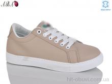 Кроссовки Aba A773 beige