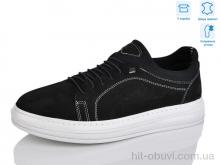 Кросівки STT 01 black-grey нубук